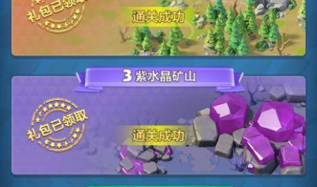 成人4399小游戏,多样题材,畅享娱乐新境界