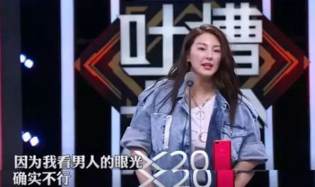 娱乐圈吃瓜知乎最新章节,揭秘最新章节中的惊天秘密与爱恨情仇