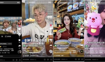 抖音小裁判吃瓜娱乐版,吃瓜娱乐版,揭秘网红圈幕后故事