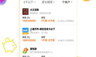 网曝吃瓜小说入口网站下载,下载攻略与热门作品盘点