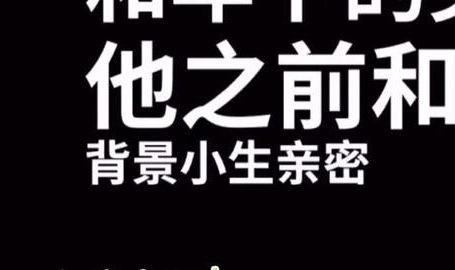 娱乐吃瓜酱伤感语录大全,娱乐吃瓜酱的内心独白
