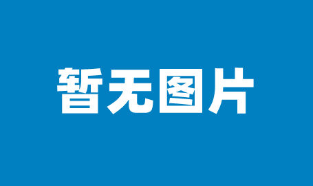 法治护航善治共修社会管束防地,瑞安一批房源头拍最低起拍单价才4550元㎡-瑞安市房价